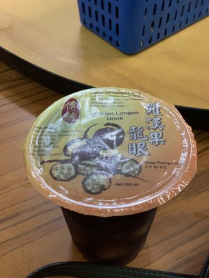 Chin Chin Restaurant by null