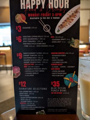 Benihana by null