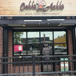 Exterior photo of Oohh's & Aahh's - Washington, DC, District of Columbia Exterior photo of Oohh's & Aahh's - Washington, DC, District of Columbia