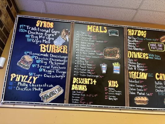 Menu photo 1 Mo Gyros Bartlett, IL
