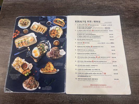 Menu photo 3 Lang Chai Scarborough, ON Menu photo 3 Lang Chai Scarborough, ON