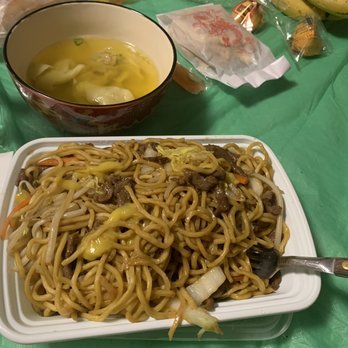 Mayflower - Beef lo mein, egg rolls, and wonton soup. - Chinese Near Me - Lockport, New York