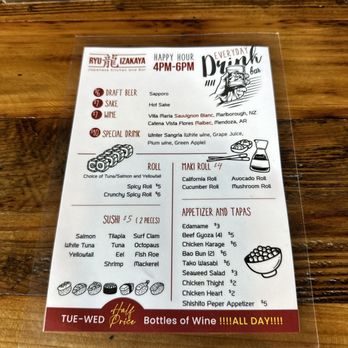 Ryu Izakaya - Happy Hour Menu - Japanese Near Me - Arlington, Virginia
