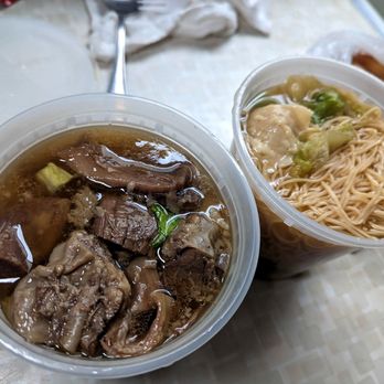TC Pastry - beef noodles $7.7 & wonton noodles $6.70 - Dim Sum Near Me - Daly City, California TC Pastry - beef noodles $7.7 & wonton noodles $6.70 - Dim Sum Near Me - Daly City, California