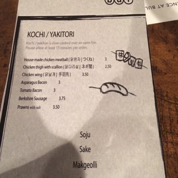 Bul - Menu - Korean Near Me - Washington, DC, District of Columbia