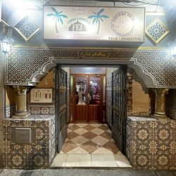 Fez - Street front