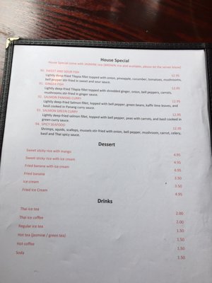 Menu photo 6 Siri Thai Portland, OR Menu photo 6 Siri Thai Portland, OR