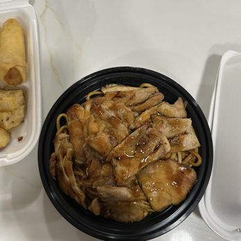 Spicy Bowl - Teriyaki chicken bowl with chowmein - Noodles Near Me - Corona, California Spicy Bowl - Teriyaki chicken bowl with chowmein - Noodles Near Me - Corona, California