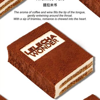 Lelecha - Bakeries Near Me - New York, New York