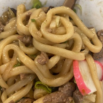 Artea - Yaki Udon Bowl - Bubble Tea Near Me - San Antonio, Texas Artea - Yaki Udon Bowl - Bubble Tea Near Me - San Antonio, Texas