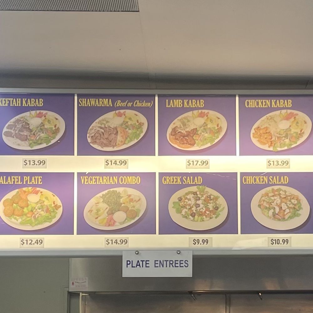 Oasis Grill - Menu - Greek Near Me - Covina, California Oasis Grill - Menu - Greek Near Me - Covina, California