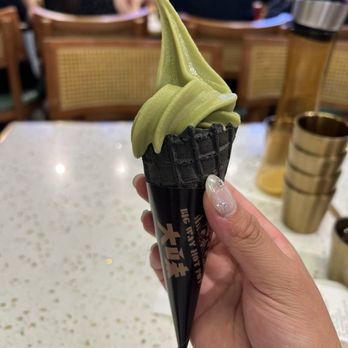 Big Way Hot Pot - Complimentary soft serve - Hot Pot Near Me - Richmond, British Columbia