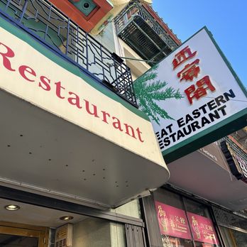 Great Eastern Restaurant - Dim Sum Near Me - San Francisco, California