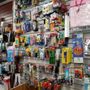 Photo of Hasty Market