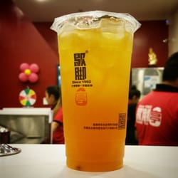 Sharetea - Passionfruit tea, made with high mountain tea instead of green tea by special request.