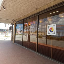 Kand Naroo Korean Restaurant - Exterior