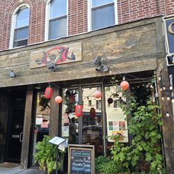 HinoMaru Ramen