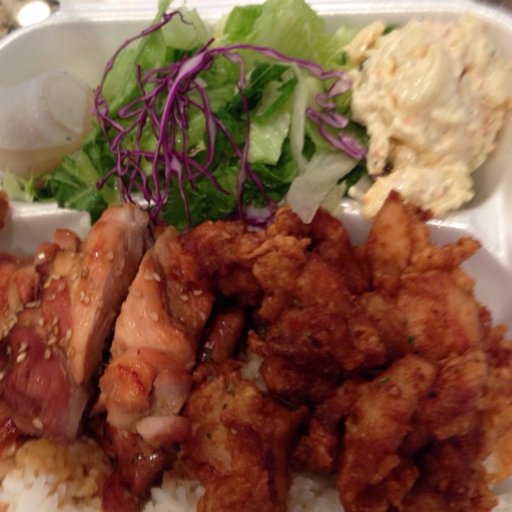Ladybug Café - 2 chicken combo - Japanese Near Me - Gardena, California Ladybug Café - 2 chicken combo - Japanese Near Me - Gardena, California