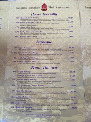 Menu photo 7 Bangkok Bangkok Miami, FL Menu photo 7 Bangkok Bangkok Miami, FL