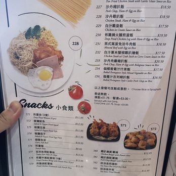 Happy Day Cafe - Hong Kong Style Cafe Near Me - Vancouver, British Columbia