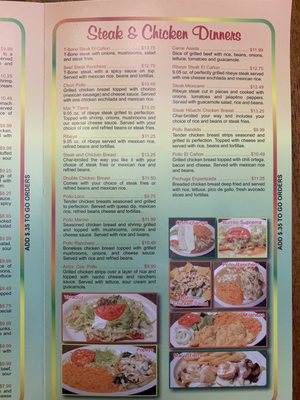 Menu photo 2 El Canon Mexican Restaurant Greenfield, OH