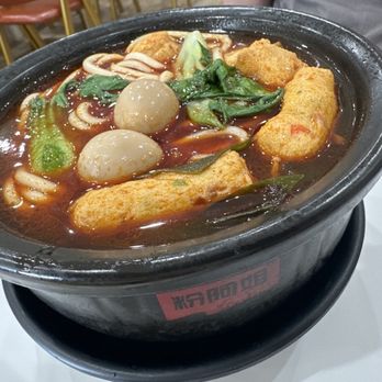 Super Potato - 麻辣砂锅粉 - Chinese Near Me - Milpitas, California Super Potato - 麻辣砂锅粉 - Chinese Near Me - Milpitas, California