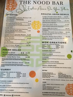 Menu photo 5 Hom Mali By The Nood Bar San Diego, CA