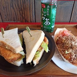 Ichiba