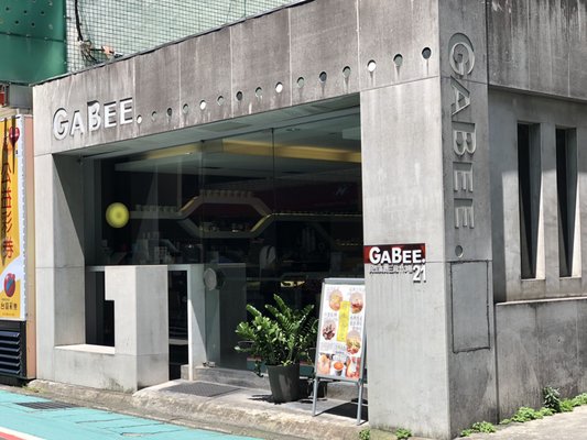 Gabee Coffee by null