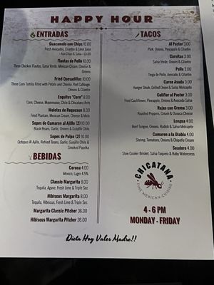 Menu photo 4 Chicatana Fine Mexican Cuisine Washington, DC, DC Menu photo 4 Chicatana Fine Mexican Cuisine Washington, DC, DC