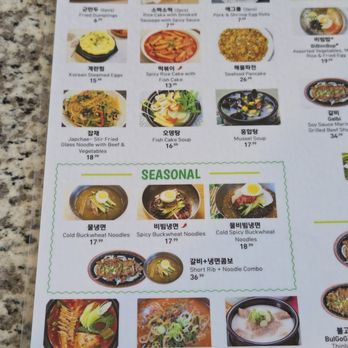 777 Korean Restaurant - Part of menu - Korean Near Me - Las Vegas, Nevada