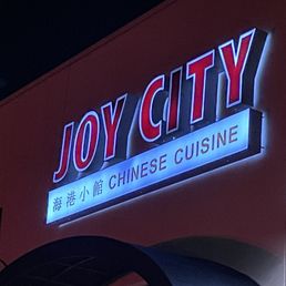 Exterior outside entrance of Joy City Restaurant - New sign on the building - Elk Grove, California Exterior outside entrance of Joy City Restaurant - New sign on the building - Elk Grove, California