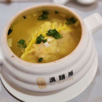 Yu Seafood - Steamed seafood dumpling in soup - Seafood Near Me - Richmond Hill, Ontario