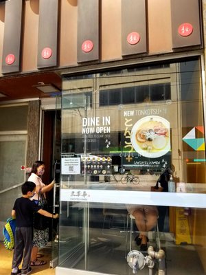 Sansotei Ramen by null