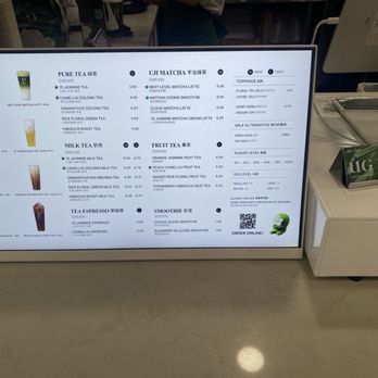 UG Tea - Bubble Tea Near Me - San Gabriel, California UG Tea - Bubble Tea Near Me - San Gabriel, California