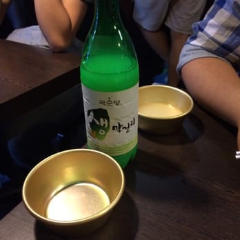 Drunken Rice - Korean rice beer - Korean Near Me - Sydney, NSW Drunken Rice - Korean rice beer - Korean Near Me - Sydney, NSW