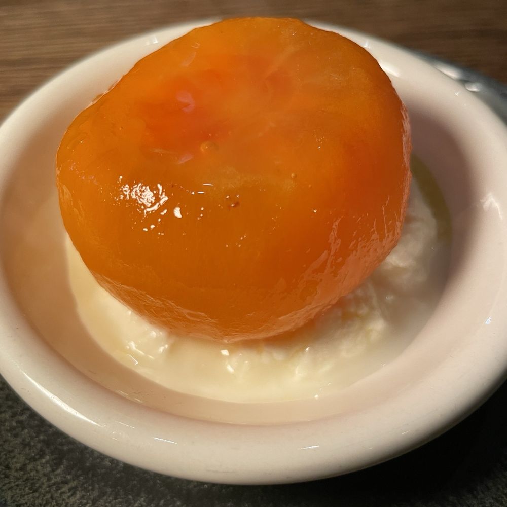Sam Woo Jung - Icy persimmon - Korean Near Me - New York, New York Sam Woo Jung - Icy persimmon - Korean Near Me - New York, New York