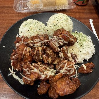 Ai Pono Café - Crackhead Chicken + Butter Mochi - Hawaiian Near Me - Las Vegas, Nevada