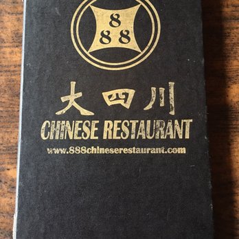 888 Chinese Restaurant - Menu cover - Chinese Near Me - Houston, Texas