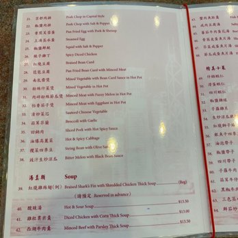 Bowl Kee Restaurant - Menu - Chinese Near Me - Markham, Ontario
