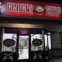 Photo of Sargsyan Barbershop