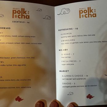 Polkcha - menu - Cocktail Bars Near Me - San Francisco, California