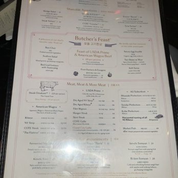 COTE Miami - Food menu (Jul 2023) - Korean Near Me - Miami, Florida COTE Miami - Food menu (Jul 2023) - Korean Near Me - Miami, Florida