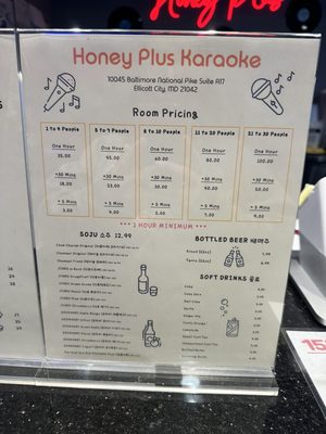 Honey Plus Karaoke by null