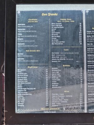 Menu photo 2 Triona's New York, NY Menu photo 2 Triona's New York, NY
