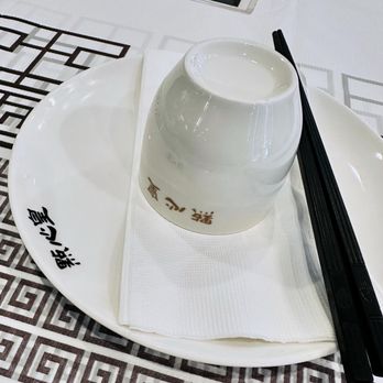 Dim Sum King - Dim Sum Near Me - Daly City, California Dim Sum King - Dim Sum Near Me - Daly City, California