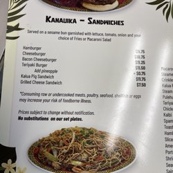 Menu (09/2022)