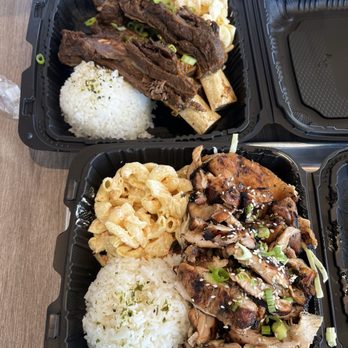 Big Bros Hawaiian Grill - Island Beef Ribs and Chicken Hawaiian BBQ - Hawaiian Near Me - La Mirada, California Big Bros Hawaiian Grill - Island Beef Ribs and Chicken Hawaiian BBQ - Hawaiian Near Me - La Mirada, California