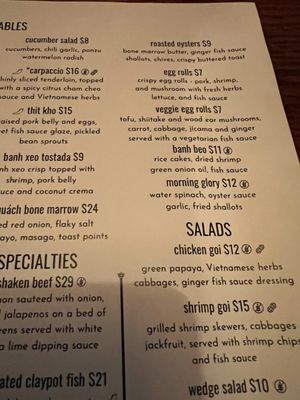 Menu photo 8 Moon Rabbit Houston, TX Menu photo 8 Moon Rabbit Houston, TX