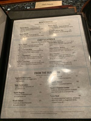 Menu photo 1 Osaka Sushi & Steak Richmond, VA Menu photo 1 Osaka Sushi & Steak Richmond, VA